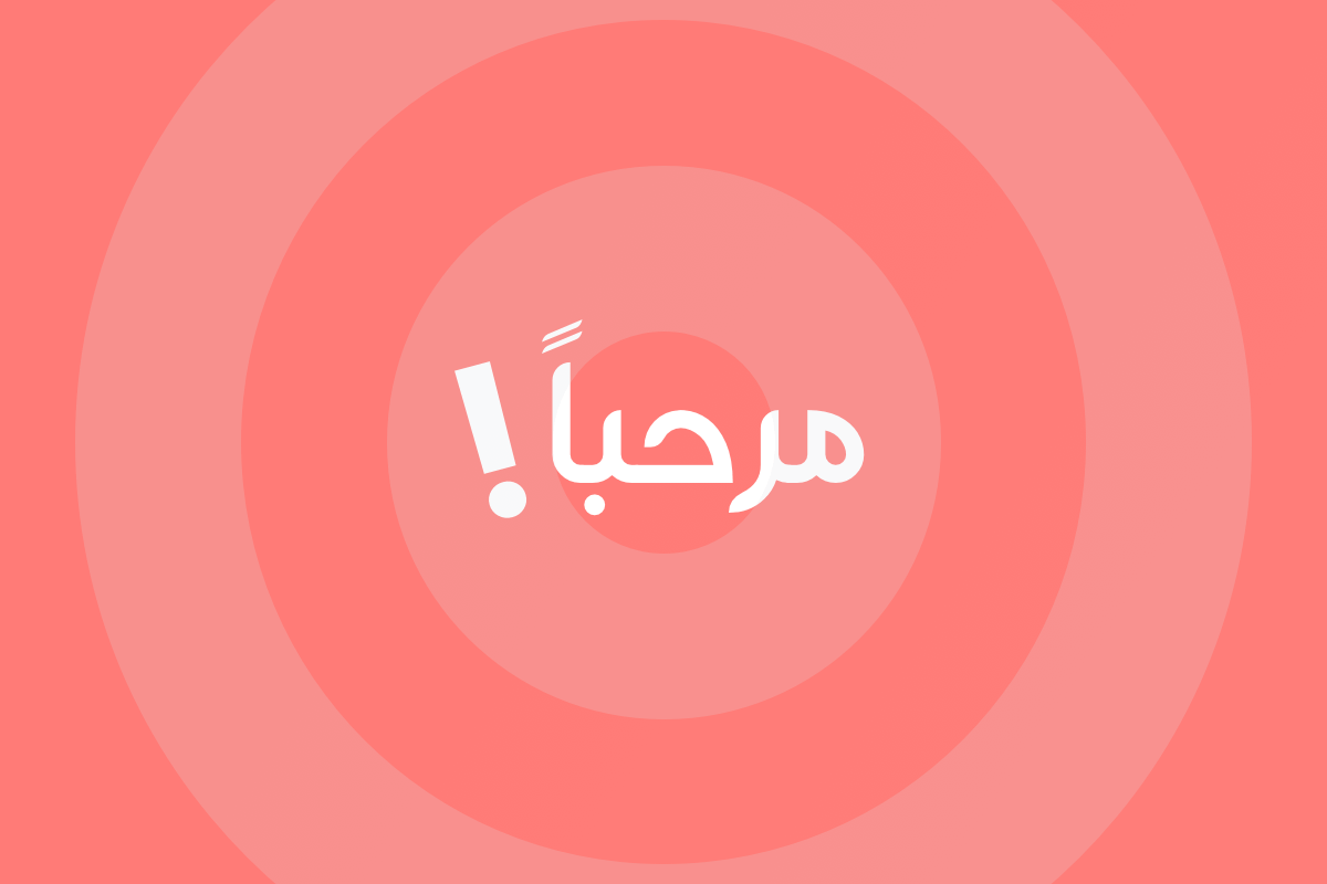 هر زبانی را به وبسایت خود اضافه کنید